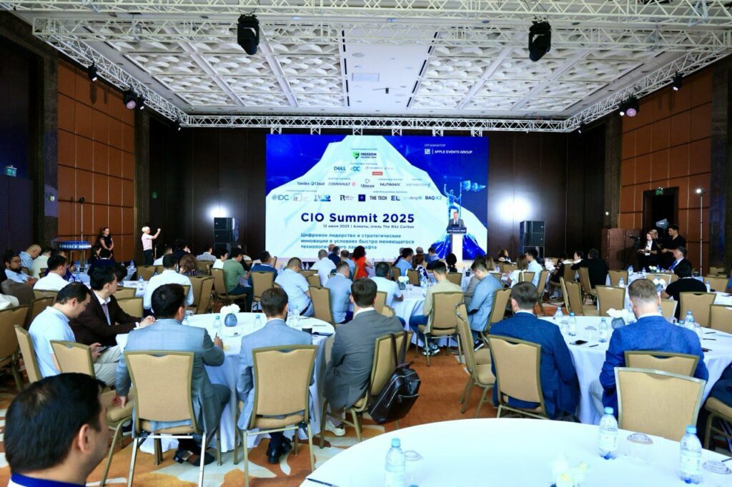 ИИ-агенты, трансформация и доверие: что было на CIO Summit