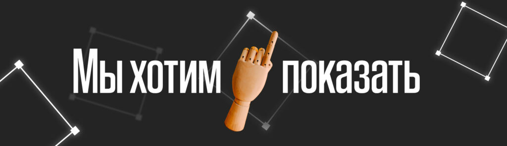 Логотип и фирменный стиль будущего: Кто победит – дизайнер или нейросети?