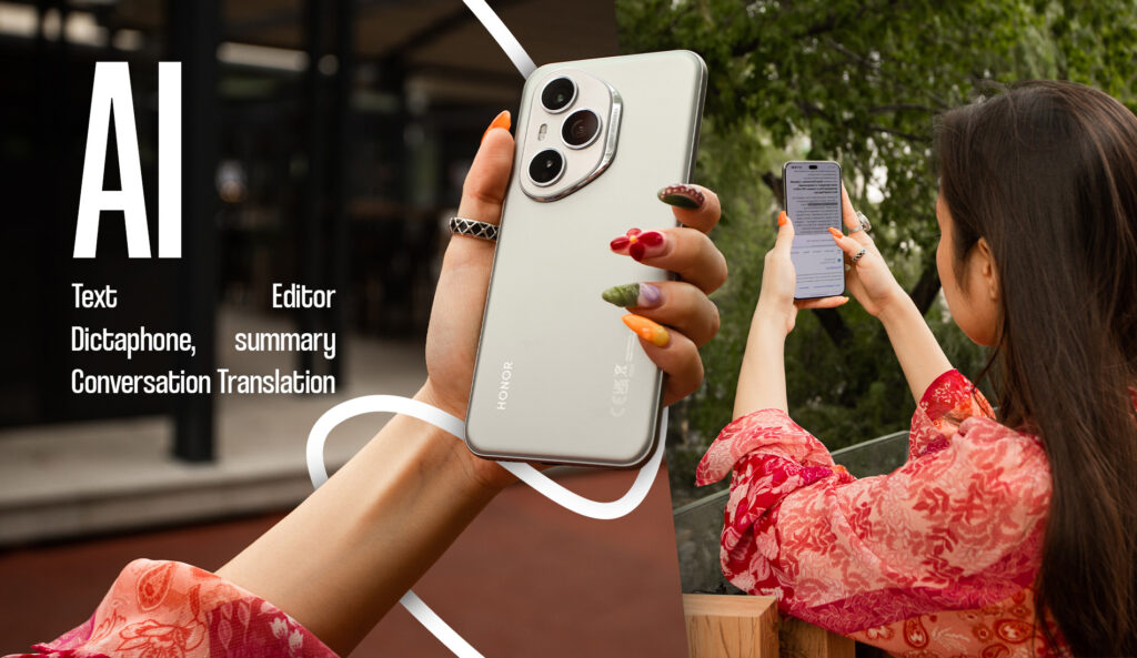 Смартфон HONOR 400 Pro – продвинутый ИИ творит чудеса