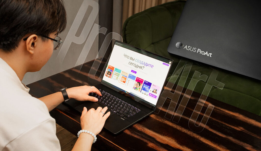 ASUS ProArt P16: мощный инструмент для безграничного творчества