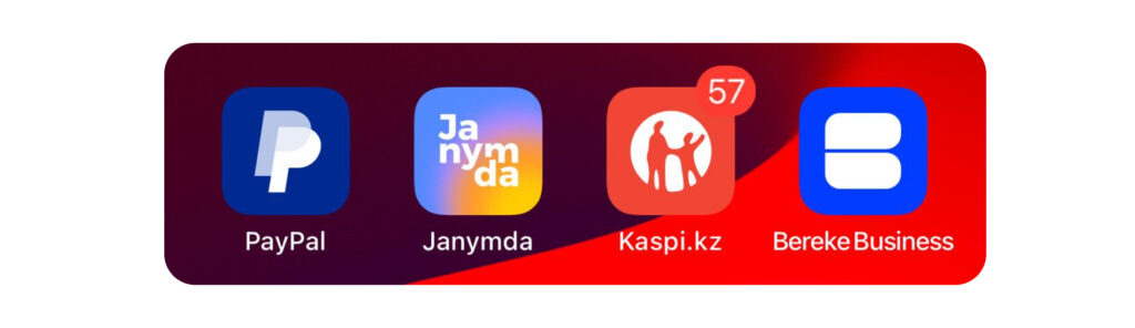 Анализ логотипа Janymda