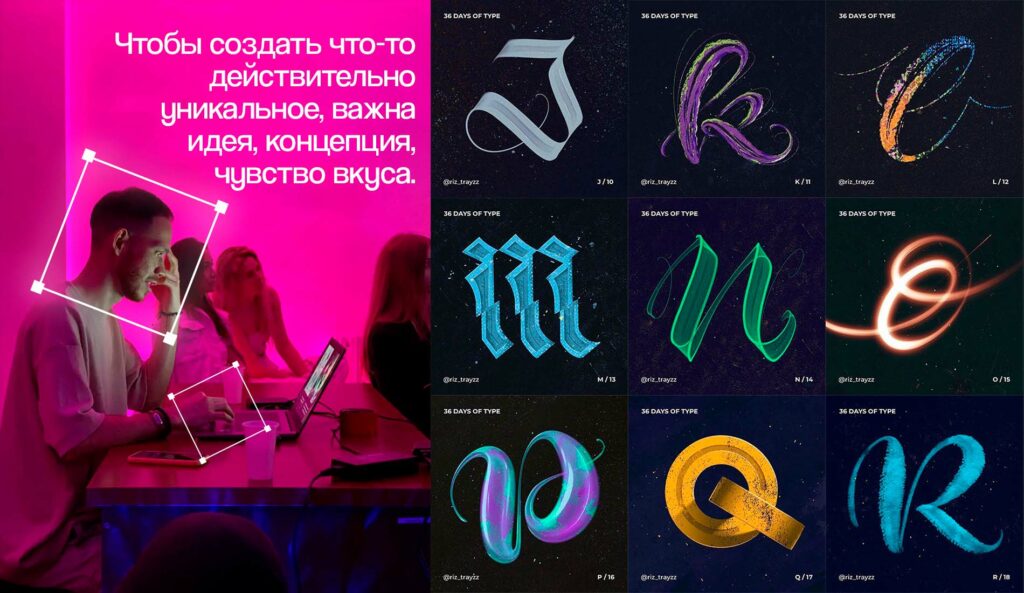 Логотип и фирменный стиль будущего: Кто победит – дизайнер или нейросети?