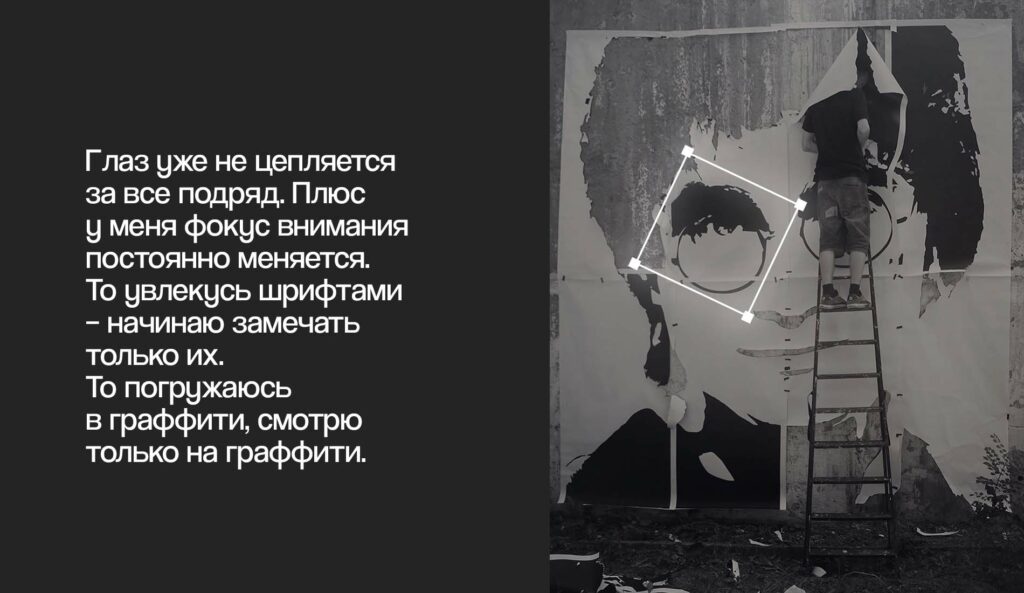 Логотип и фирменный стиль будущего: Кто победит – дизайнер или нейросети?