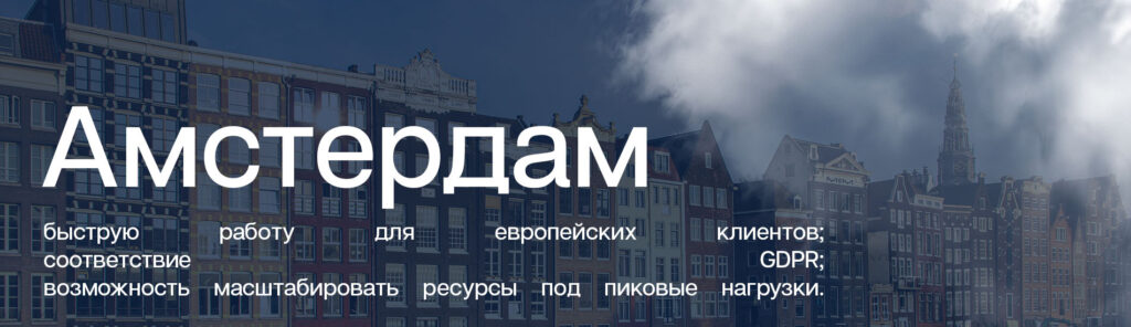 Почему хранить данные в облаке – нормально? (и даже лучше)