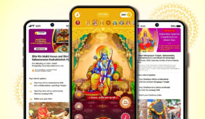 Религиозное приложение Sri Mandir привлекает инвесторов в Индии Религиозное приложение Sri Mandir привлекает инвесторов в Индии