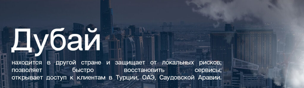 Почему хранить данные в облаке – нормально? (и даже лучше)