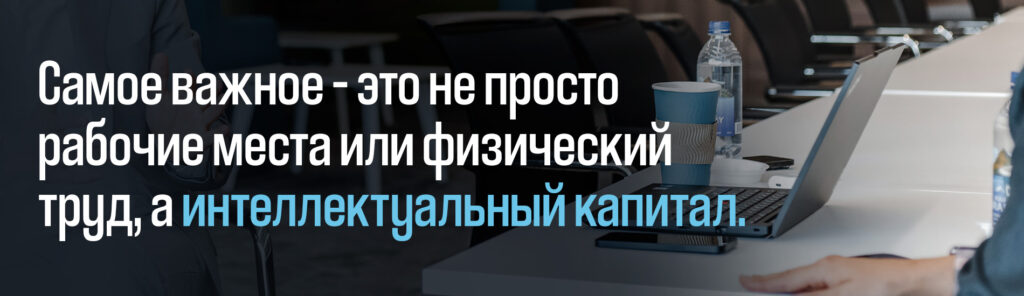 Бауржан Канкин об МФЦА: Стартаперу не нужно ехать за рубеж для заключения защищенных сделок