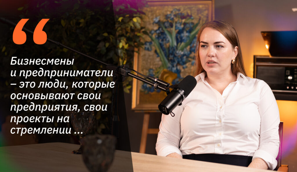 «Создай бизнес будущего»: Как казахстанцам построить успешный стартап с глобальным потенциалом?