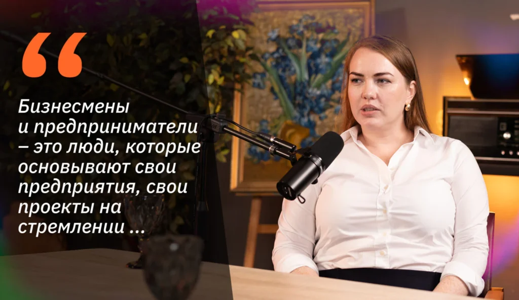 Исполнительный директор Школы предпринимательства и инноваций AlmaU Ксения Южанинова-Караденизли