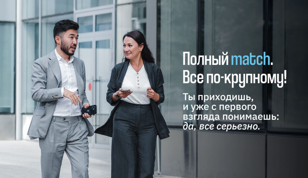Бауржан Канкин об МФЦА: Стартаперу не нужно ехать за рубеж для заключения защищенных сделок