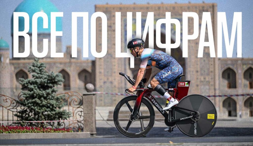 Ironman: все, что надо знать о любимом виде спорта бизнесменов, студентов MBA и топ-менеджеров