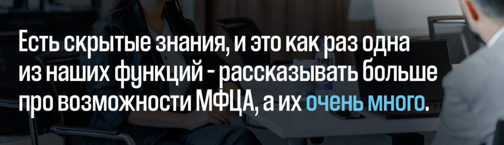 Бауржан Канкин об МФЦА: Стартаперу не нужно ехать за рубеж для заключения защищенных сделок