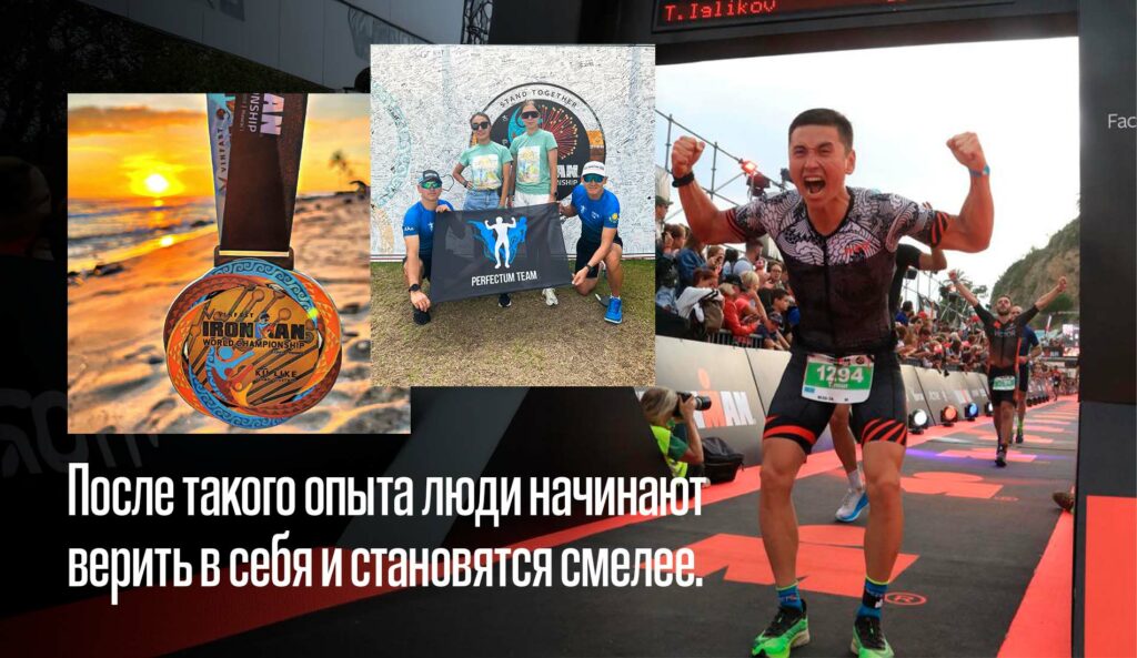 Ironman: все, что надо знать о любимом виде спорта бизнесменов, студентов MBA и топ-менеджеров
