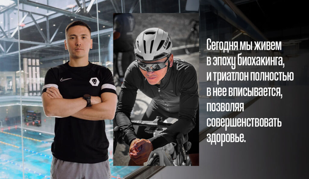 Ironman: все, что надо знать о любимом виде спорта бизнесменов, студентов MBA и топ-менеджеров