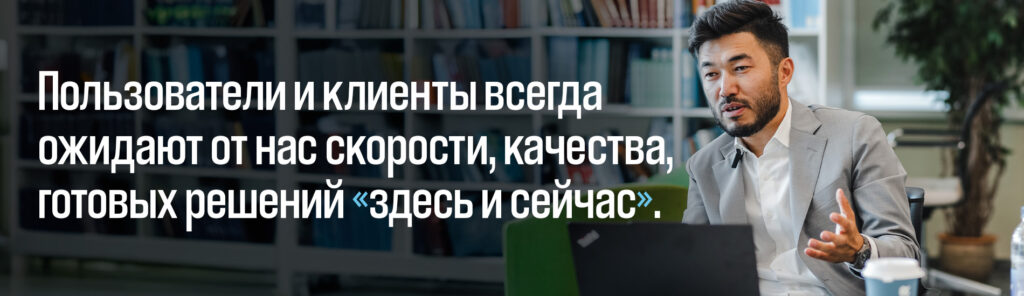 Бауржан Канкин об МФЦА: Стартаперу не нужно ехать за рубеж для заключения защищенных сделок