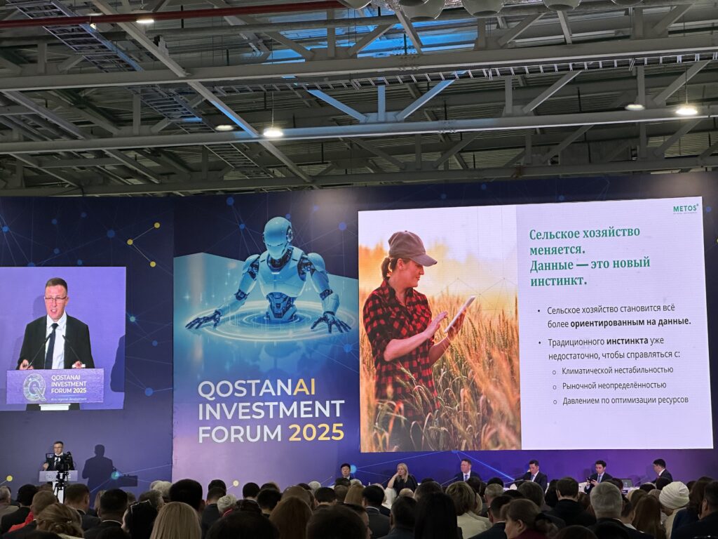 Как стартапам Костанайской области получить бесплатную поддержку? — о Qostanai Hub