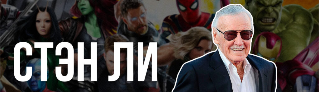 5 историй успеха для вдохновения: Marvel, Disney, "Игра в кальмара" и другие