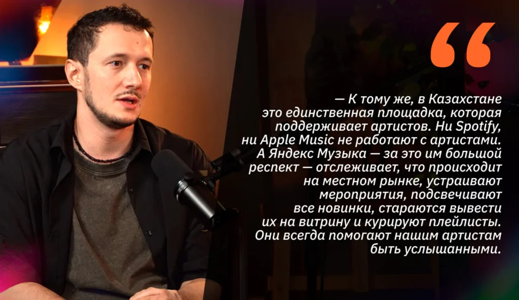 Константин Кохан