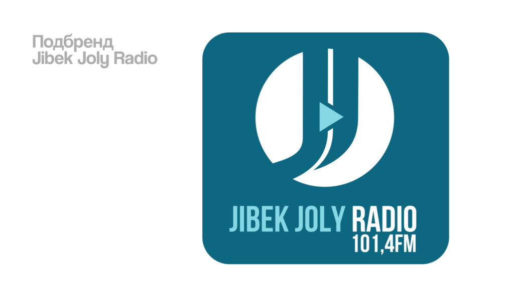 Анализ логотипа Jibek Joly TV: почему знак «падает», а бренду не хватает системности