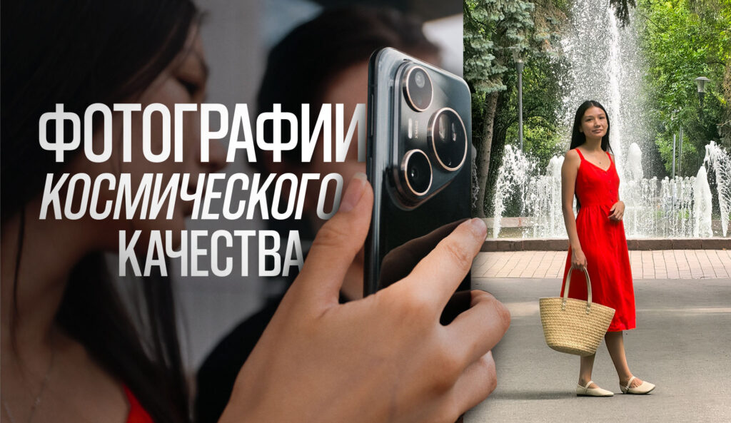Huawei Pura 80 Ultra: флагман с акцентом на магию фотографии