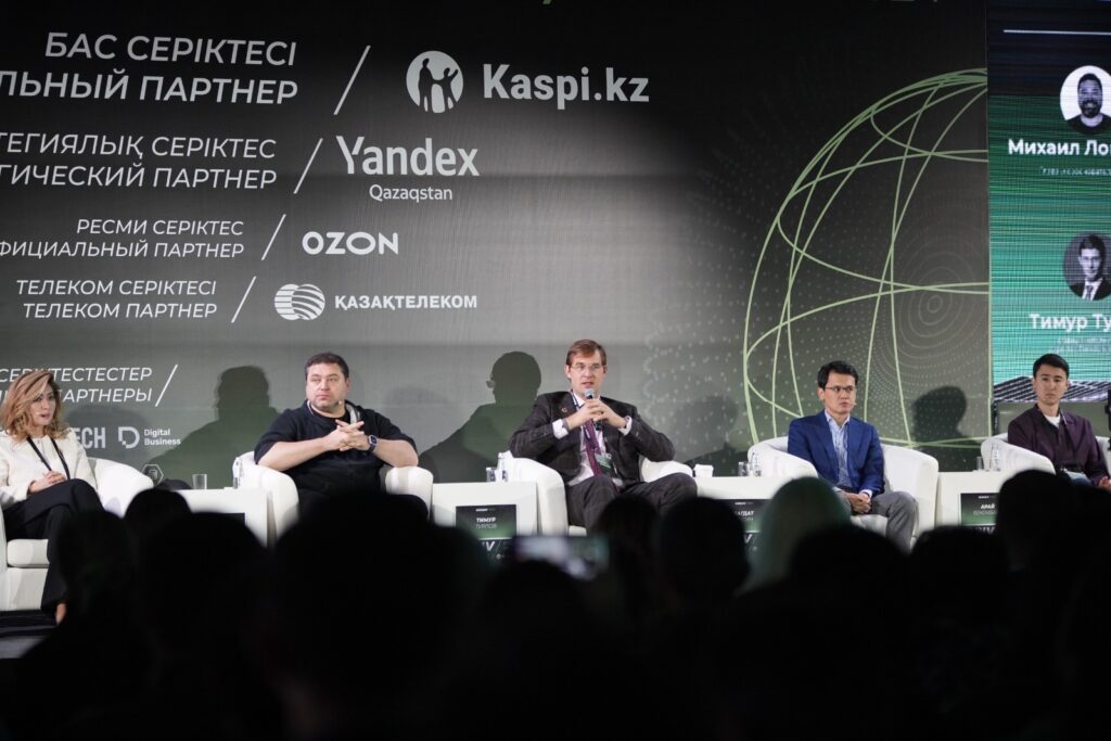 В Астане пройдет Kursiv Infrastructure Forum: какие проблемы затронут эксперты?