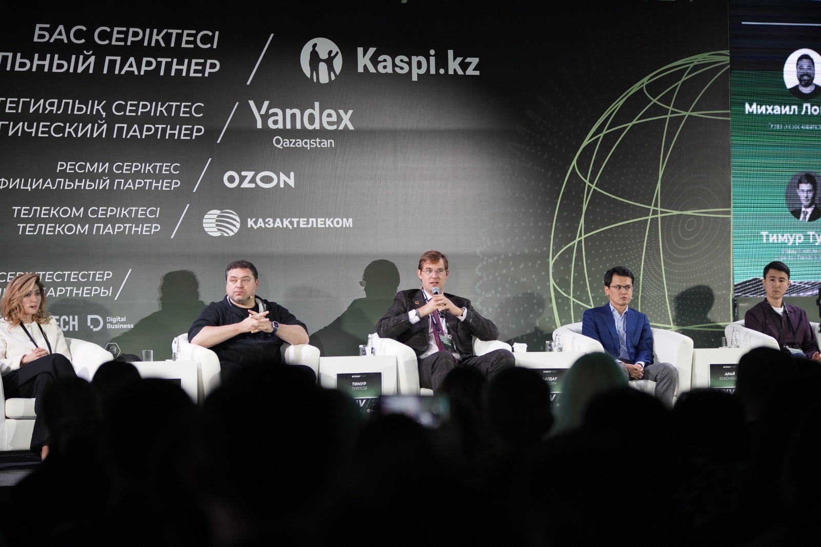 В Астане пройдет Kursiv Infrastructure Forum: какие проблемы затронут эксперты?