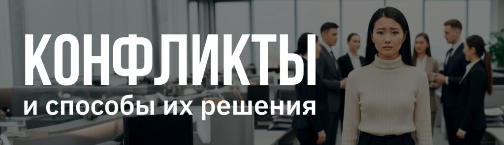 Как влиять, не имея власти: навык общения со стейкхолдерами, о котором забывают продакт-менеджеры