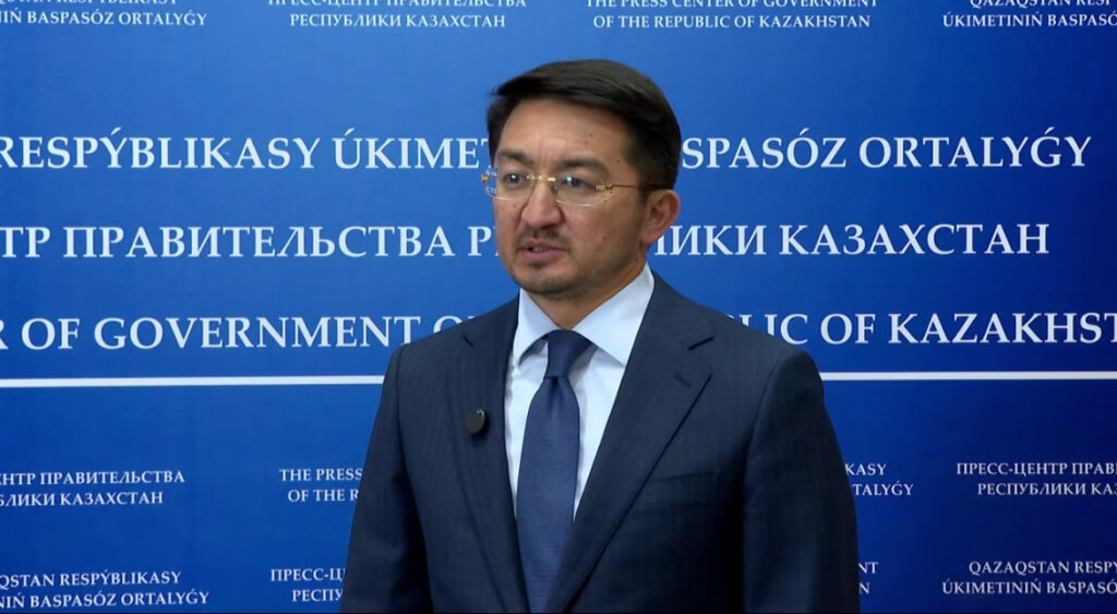 Министерство ИИ: что нам известно на данный момент?