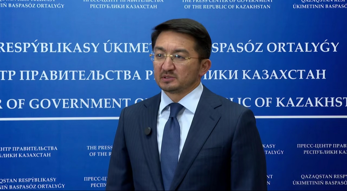 Министерство ИИ: что нам известно на данный момент?
