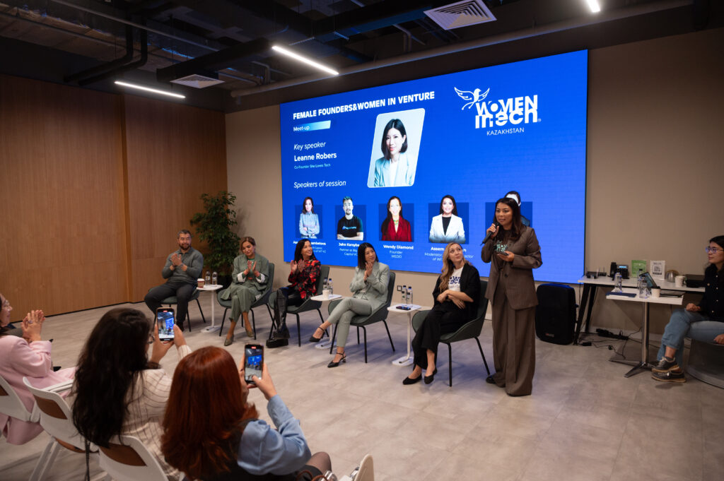Women in Tech Казахстан запускает первый женский венчурный фонд