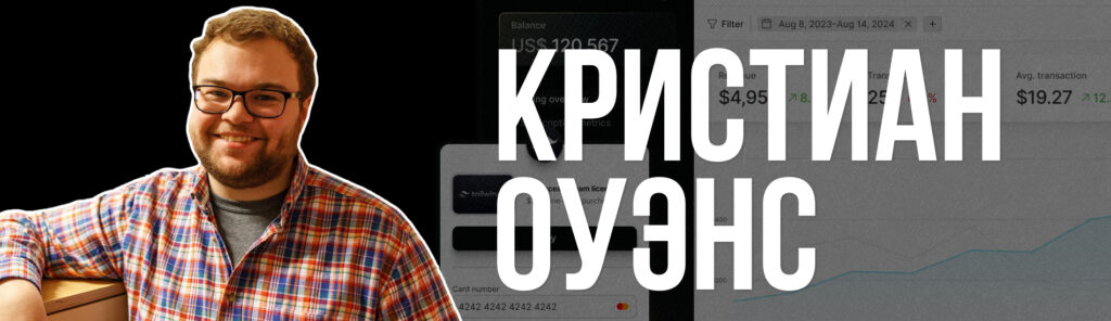 Свой бизнес вместо школы: истории самых молодых фаундеров в мире