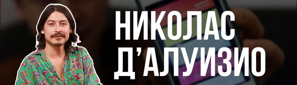 Свой бизнес вместо школы: истории самых молодых фаундеров в мире