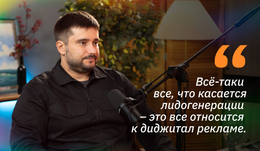 «Нам не всё равно»: как директор по маркетингу компаний, входящих в экосистему Freedom Holding, строит стратегию и команду будущего