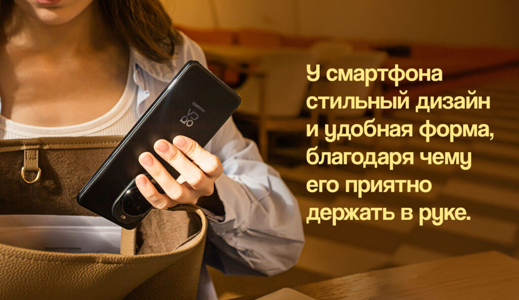 HUAWEI nova 14 Pro: творец фотошедевров с премиум амбициями