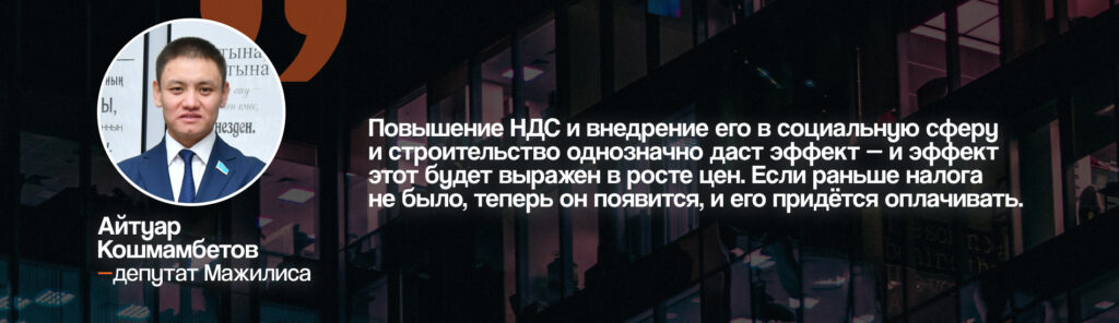 Гром среди ясного неба: выживут ли МСБ и креативные индустрии с новым Налоговым кодексом?