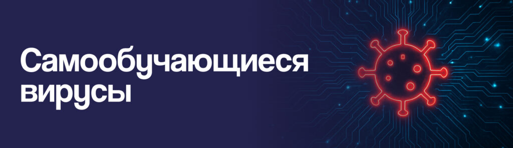 Самые жуткие и страшные технологии 2025