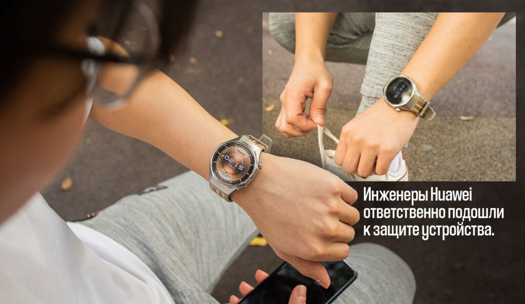 HUAWEI WATCH GT 6 Pro: Элегантность, стиль и высокие технологии