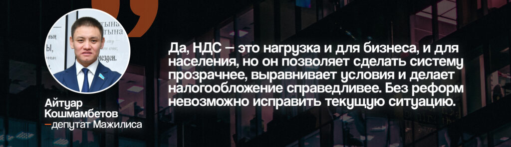 Гром среди ясного неба: выживут ли МСБ и креативные индустрии с новым Налоговым кодексом?