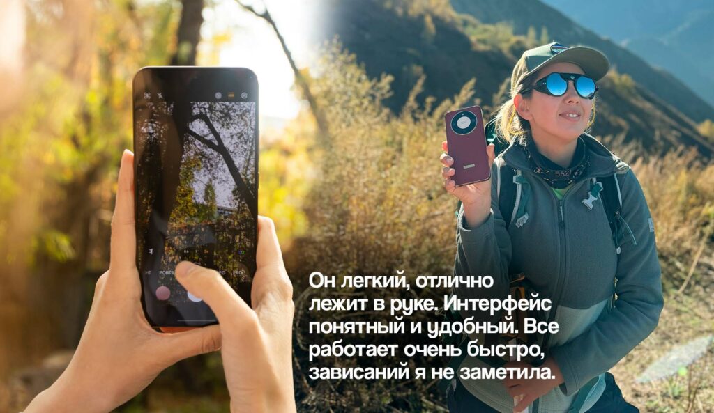 HONOR X9d – неубиваемый смартфон с батареей-монстром
