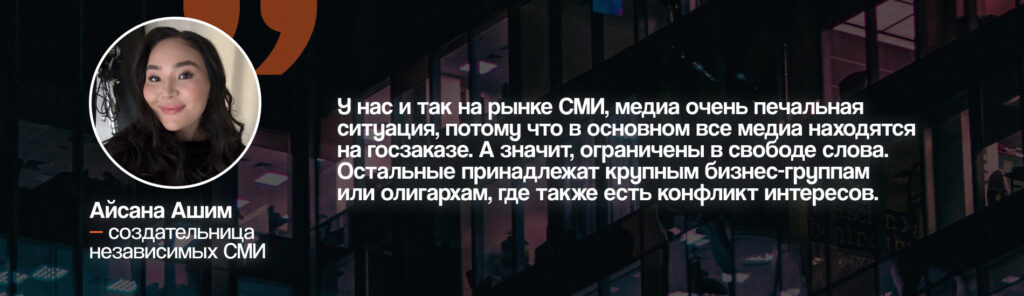 Гром среди ясного неба: выживут ли МСБ и креативные индустрии с новым Налоговым кодексом?