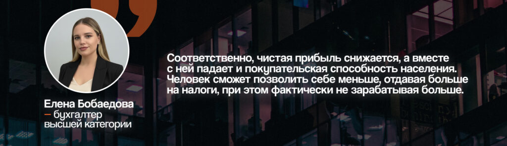 Гром среди ясного неба: выживут ли МСБ и креативные индустрии с новым Налоговым кодексом?
