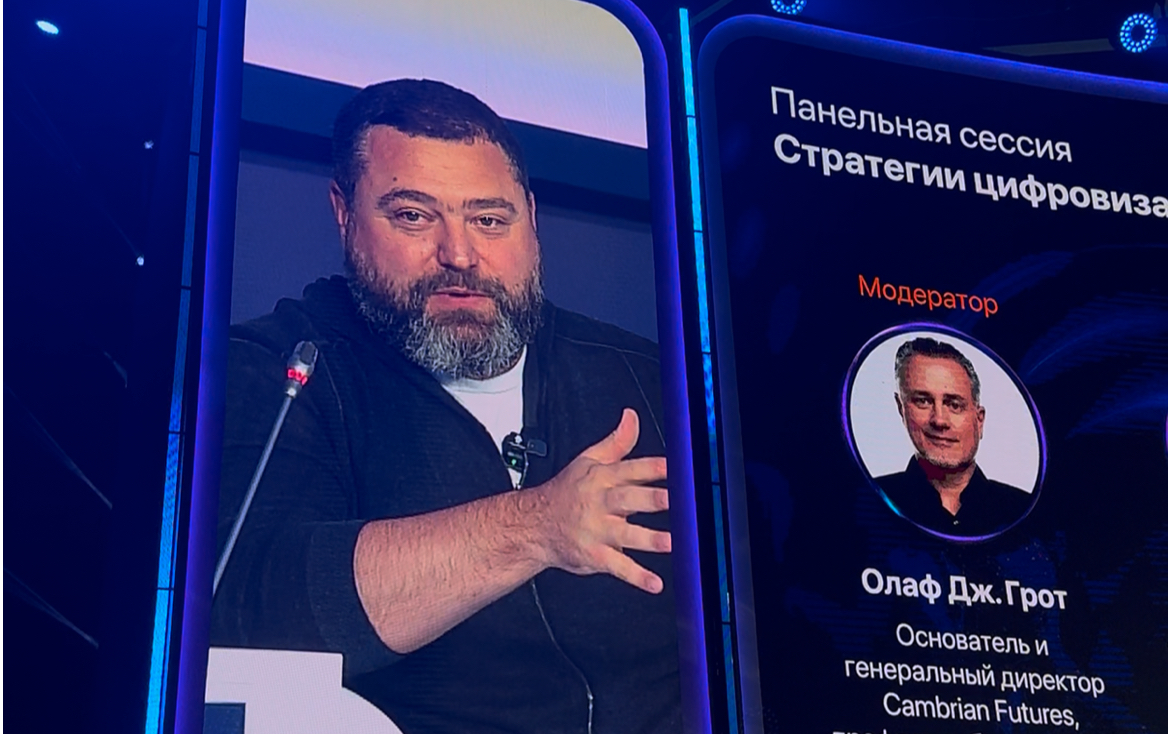 «Большое количество компаний не выживут»: Ломтадзе про искусственный интеллект и бизнес 