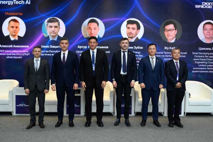 Huawei на Digital Bridge 2025: ИИ ускоряет цифровую трансформацию энергетики