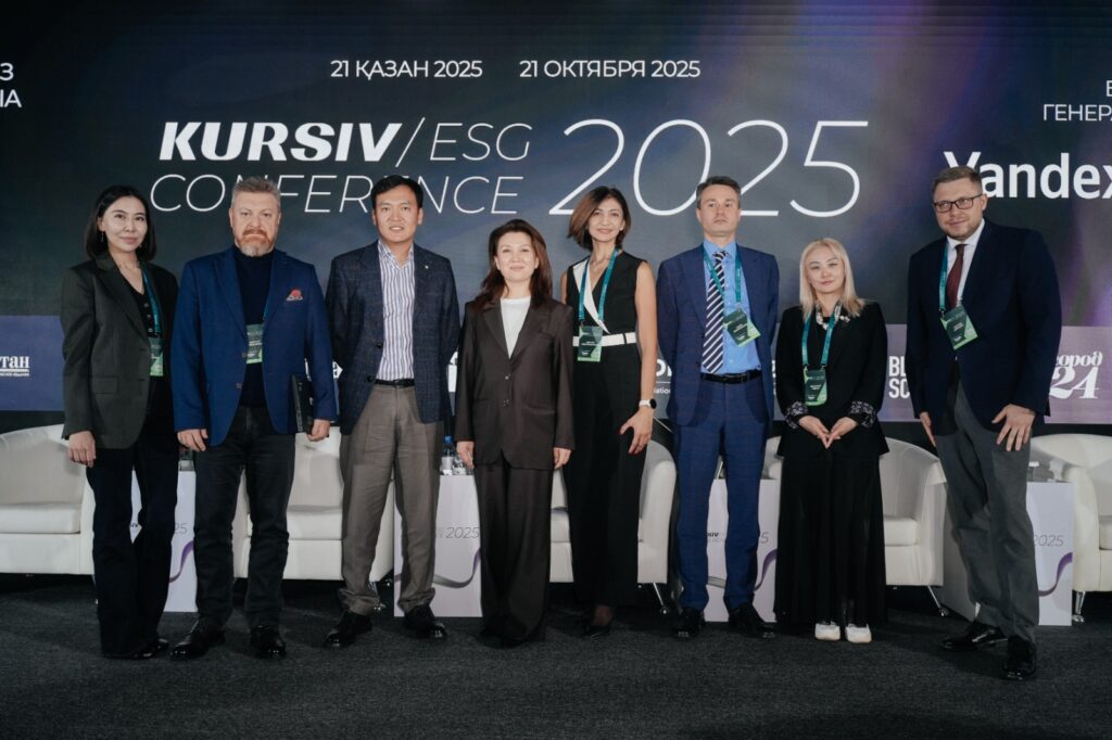 Как Казахстан добивается социальной устойчивости и прозрачности