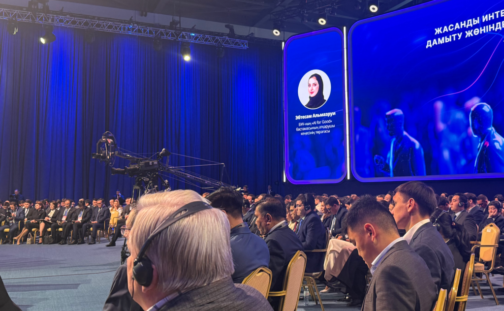 Ричард Стирлинг: "AI Sana создаст новых единорогов в Казахстане"