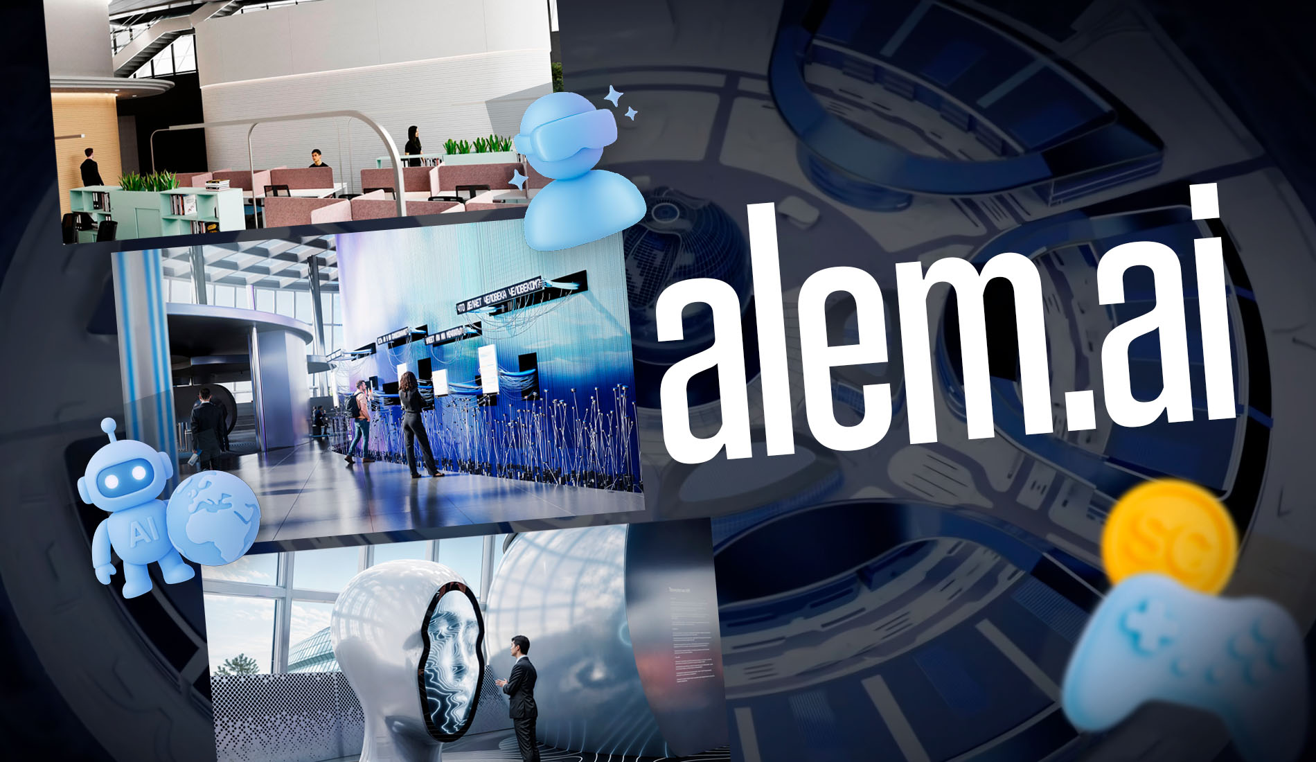 alem.ai: как будет работать международный центр ИИ