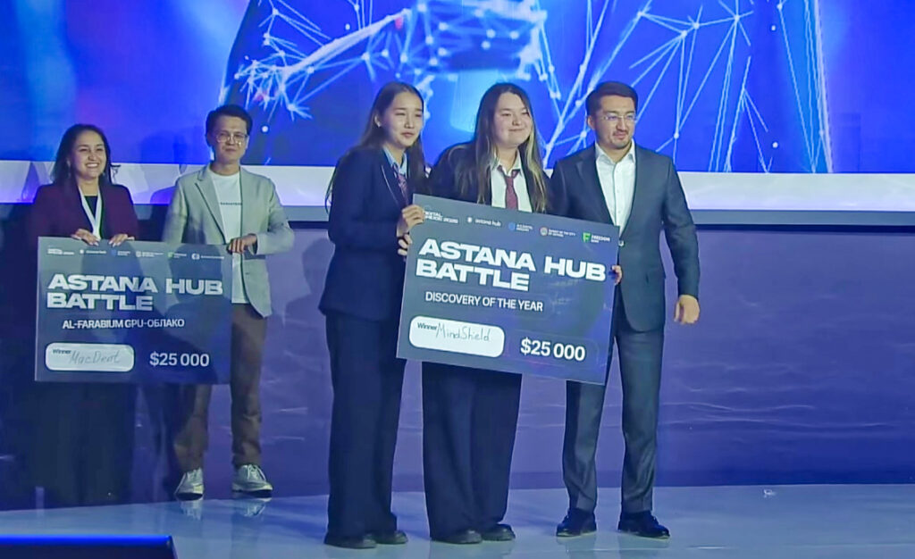 Победители ASTANA HUB BATTLE 2025 получили 5 000