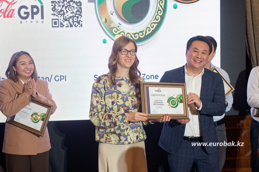 Новый проект Smart Plastic Zone меняет отношение бизнеса к пластику