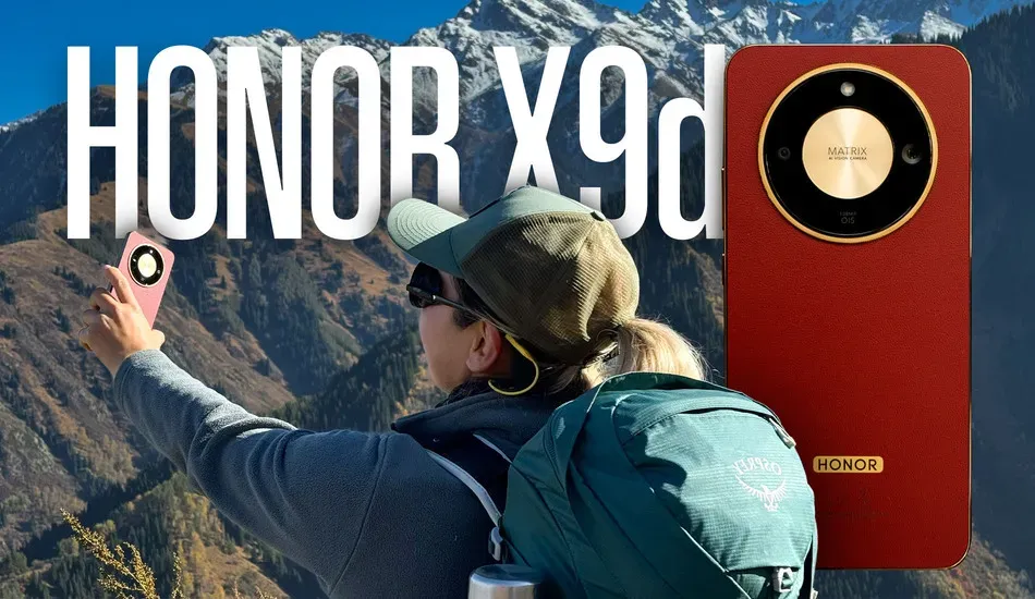 HONOR X9d – неубиваемый смартфон с батареей-монстром фото с туристом, с honor-x9d