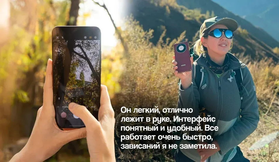honor-x9d - легкий и противоударный